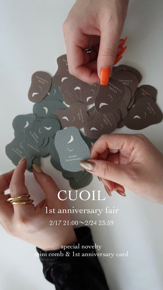 CUOIL 1st anniversary fair