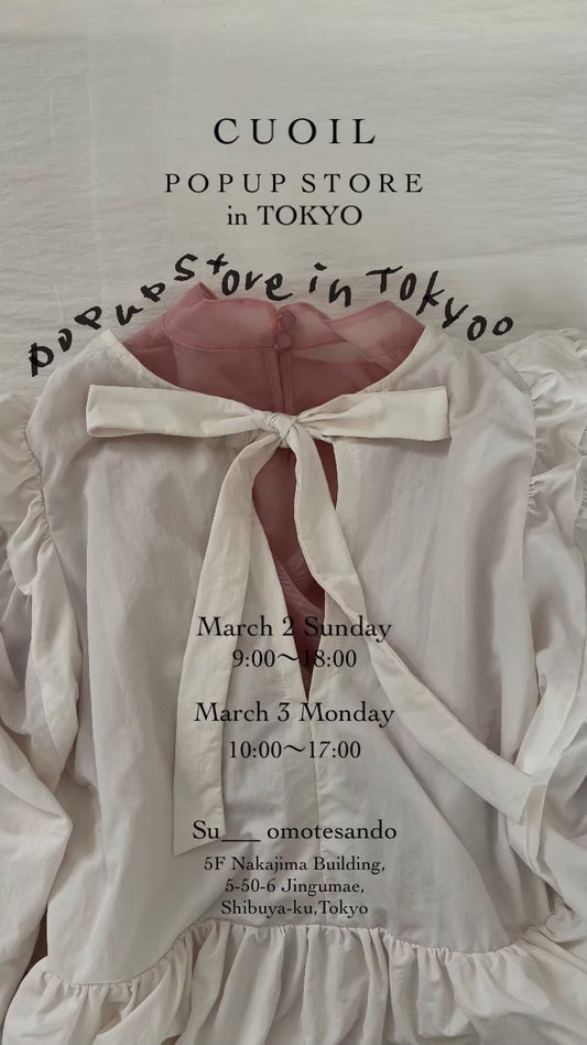 CUOIL POPUP STORE in Tokyo