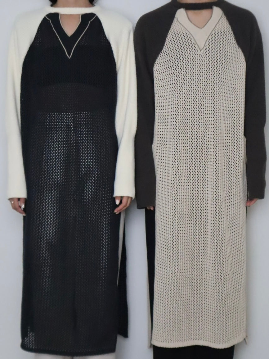 tilden knit long one piece