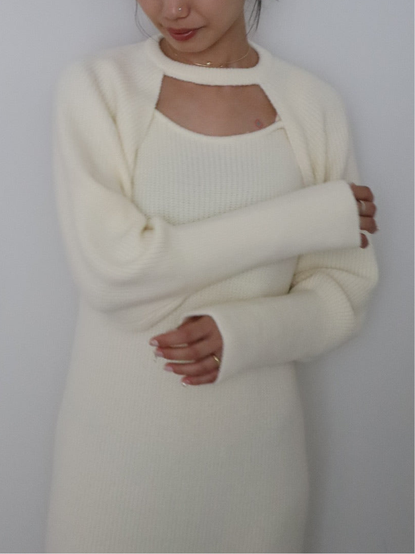 long knit camisole onepiece