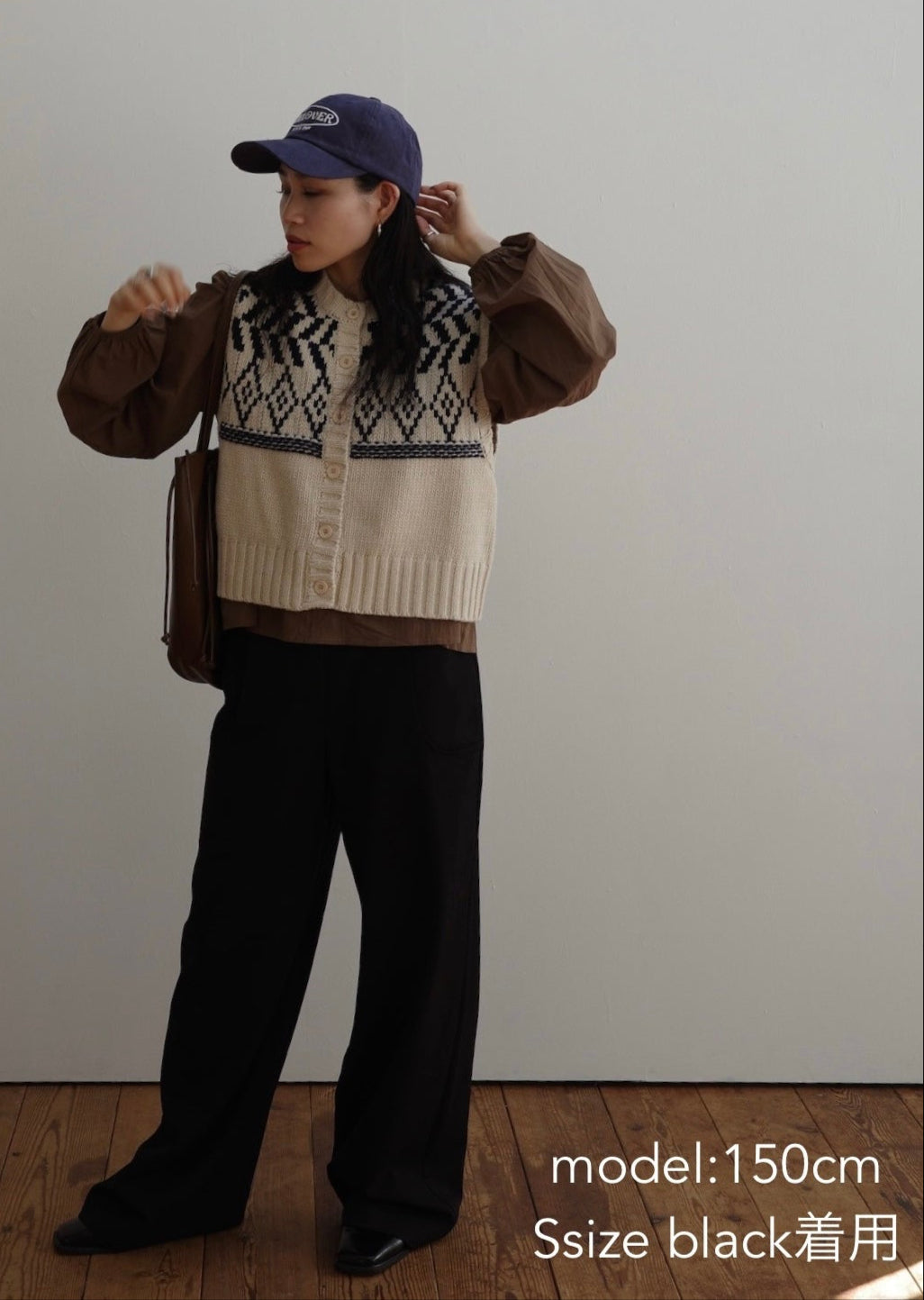 double pocket wide pants