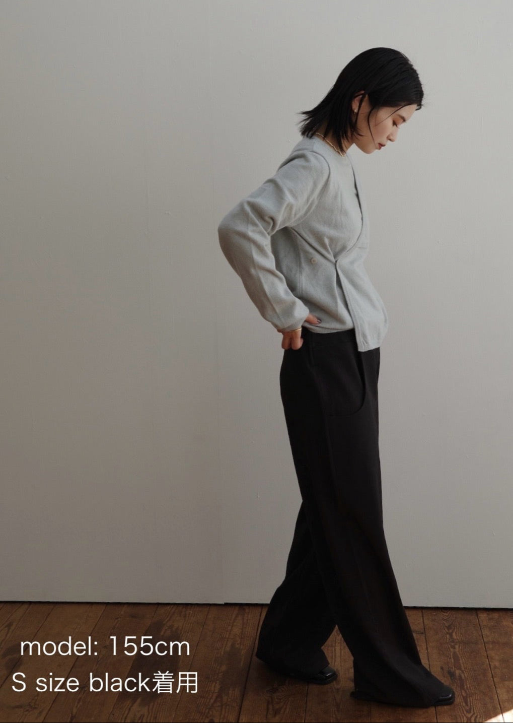 double pocket wide pants