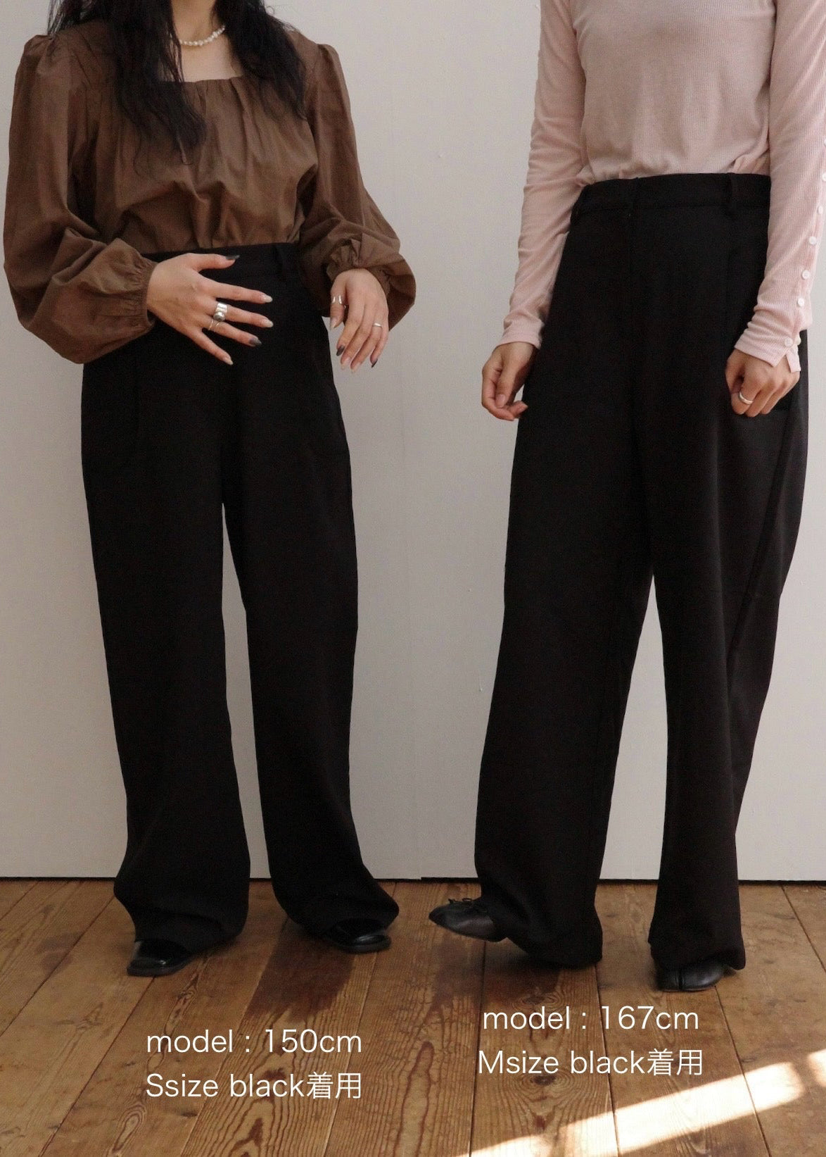 double pocket wide pants