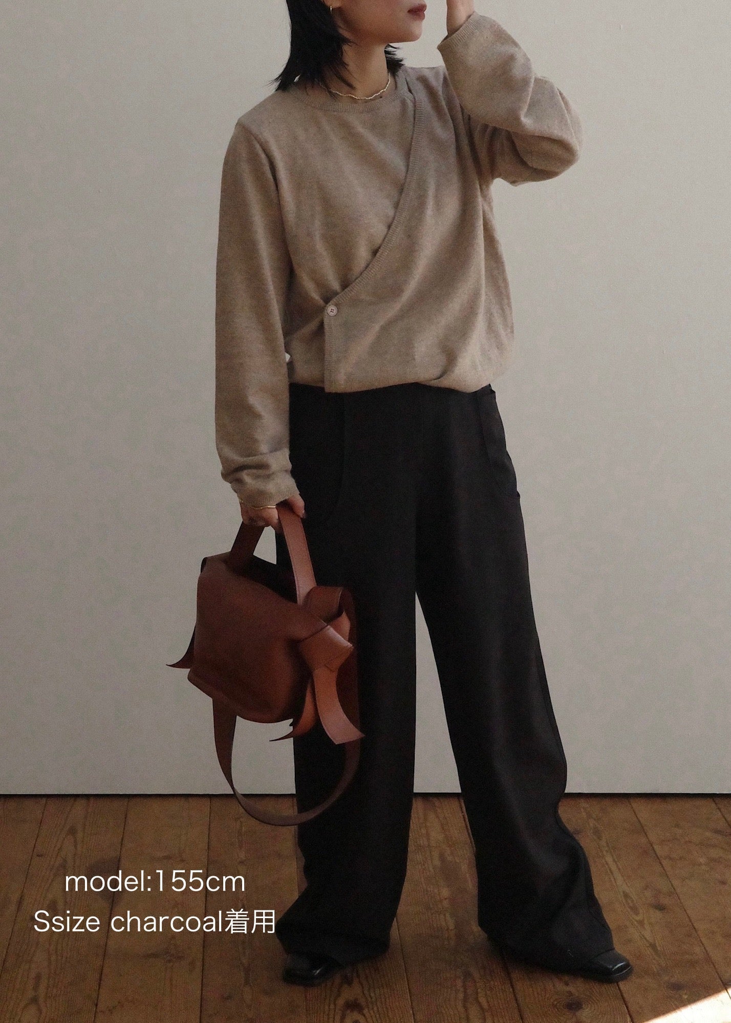 double pocket wide pants