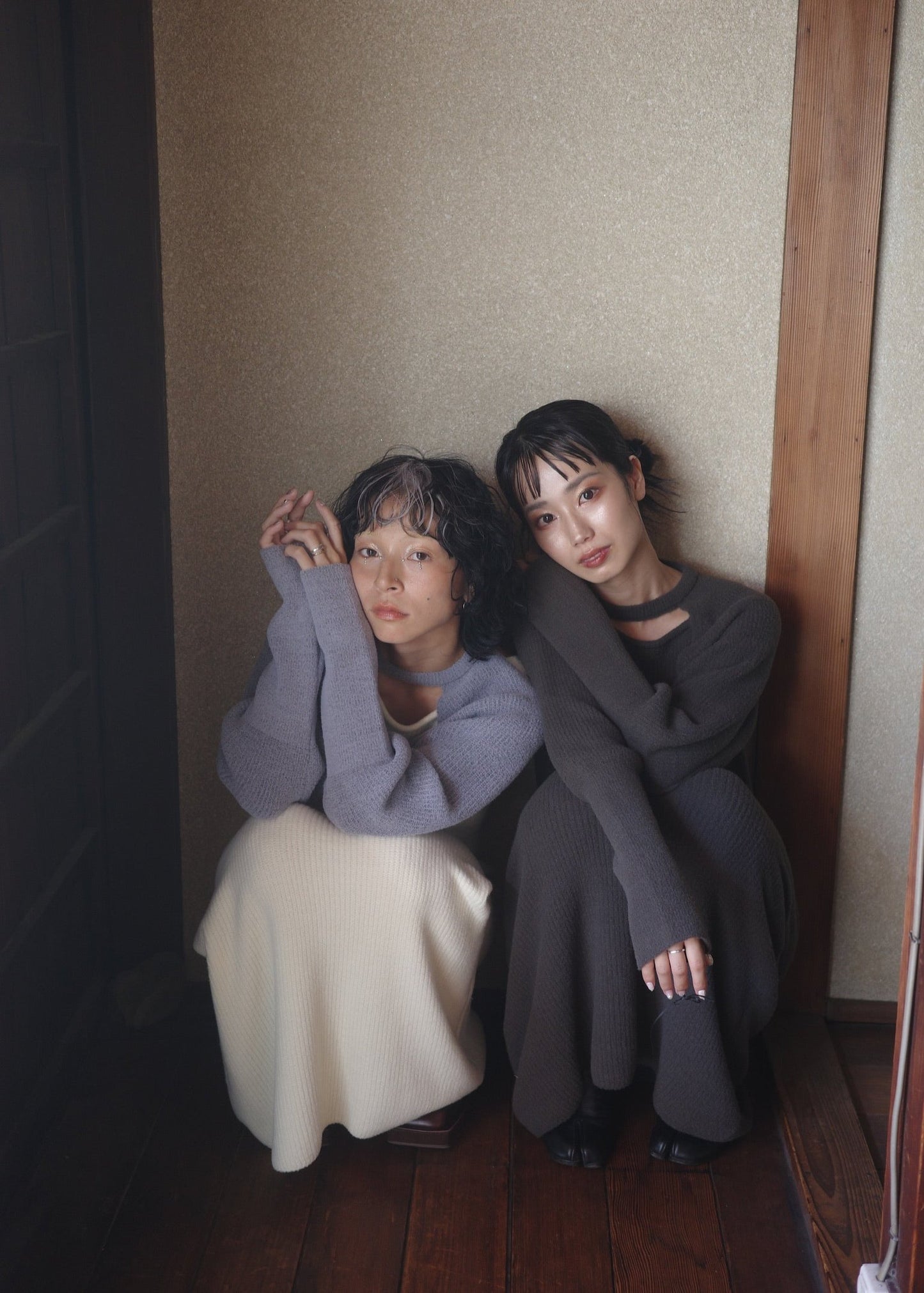 docking arm knit